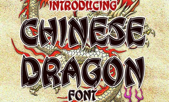 Chinese Dragon Font: Fonts Free Download Chinese Dragon Font - Featured Image