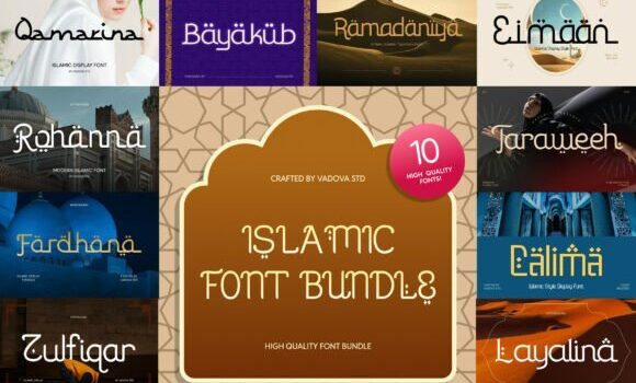 Islamic Bundle Font - Featured Image