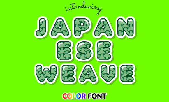 Japanese Weave Font: Fonts Free Download Japanese Weave Font - Featured Image