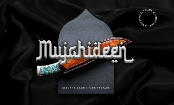 Mujahideen Font - Featured Image