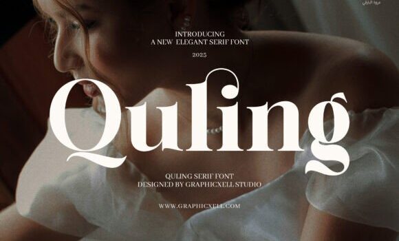 Quling Font: Fonts Free Download Quling Font - Featured Image