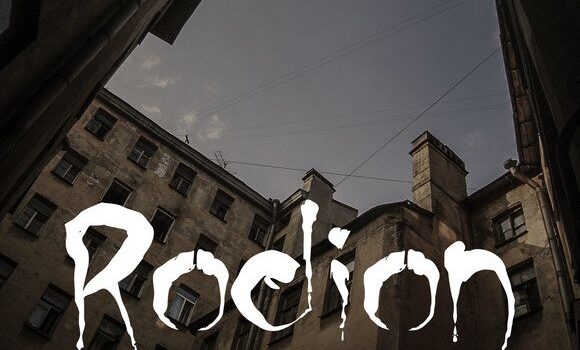 Rodion Font: Fonts Free Download Rodion Font - Featured Image